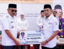 Gubernur Suhardi Duka: Koperasi Panca Daya Bentuk Perlindungan Untuk ASN Agar Tak Terjerat Pinjol Ilegal